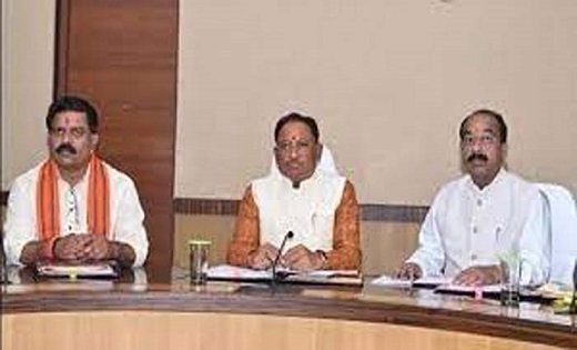 CG : 21 दिसंबर के बाद होगा CM साय के कैबिनेट का विस्तार