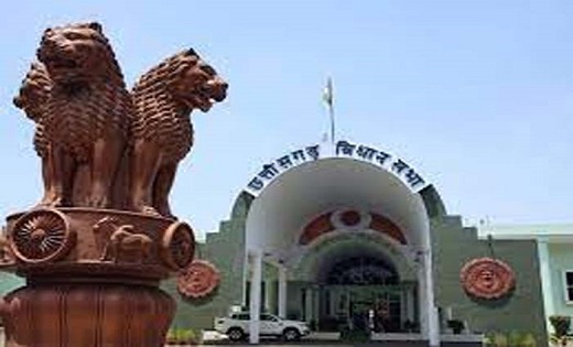 Assembly breaking : विधानसभा में दर्शक दीर्घा की एंट्री बंद….