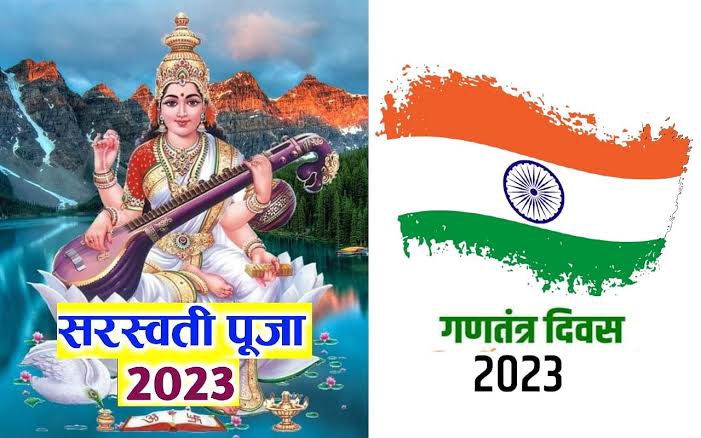दैनिक राशिफल : गुरुवार, 26 जनवरी 2023, जानिए क्या कहते हैं प... - CG Sandesh