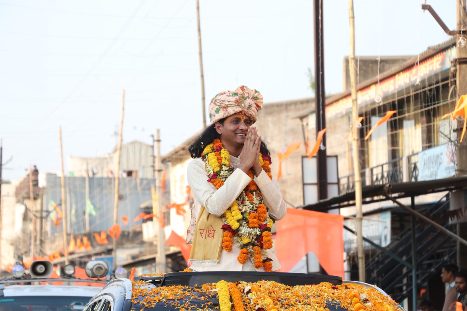 25 हजार पीतांबरधारी महिलाएं ऐतिहासिक कलश यात्रा में गिनीज बु... - CG Sandesh