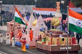 गाइडलाइंस जारी : 26 जनवरी गणतंत्र दिवस परेड में नहीं ले जा स... - CG Sandesh