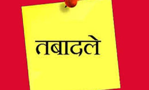 IPS अधिकारियों के नवीन पदस्थापना आदेश जारी