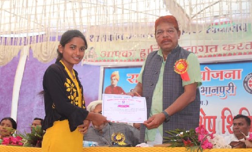 ग्राम बड़े अलनार मे आयोजित राष्ट्रीय सेवा योजना के शिविर के ... - CG Sandesh