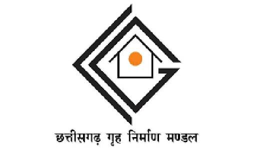 छत्तीसगढ़ गृह निर्माण मंडल द्वारा ब्याज पर दिया जा रहा आकर्ष... - CG Sandesh