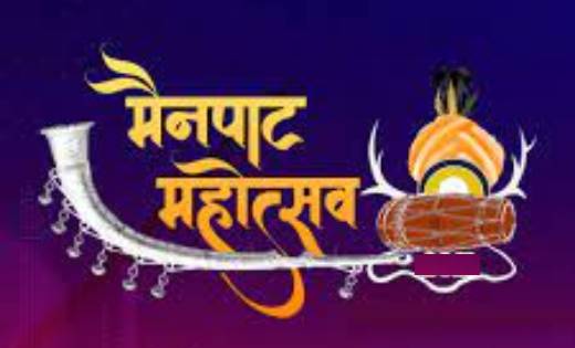 छत्तीसगढ़ : बॉलीवुड, छालीवुड व भोजपुरी के साथ स्थानीय कलाकार ... - CG Sandesh
