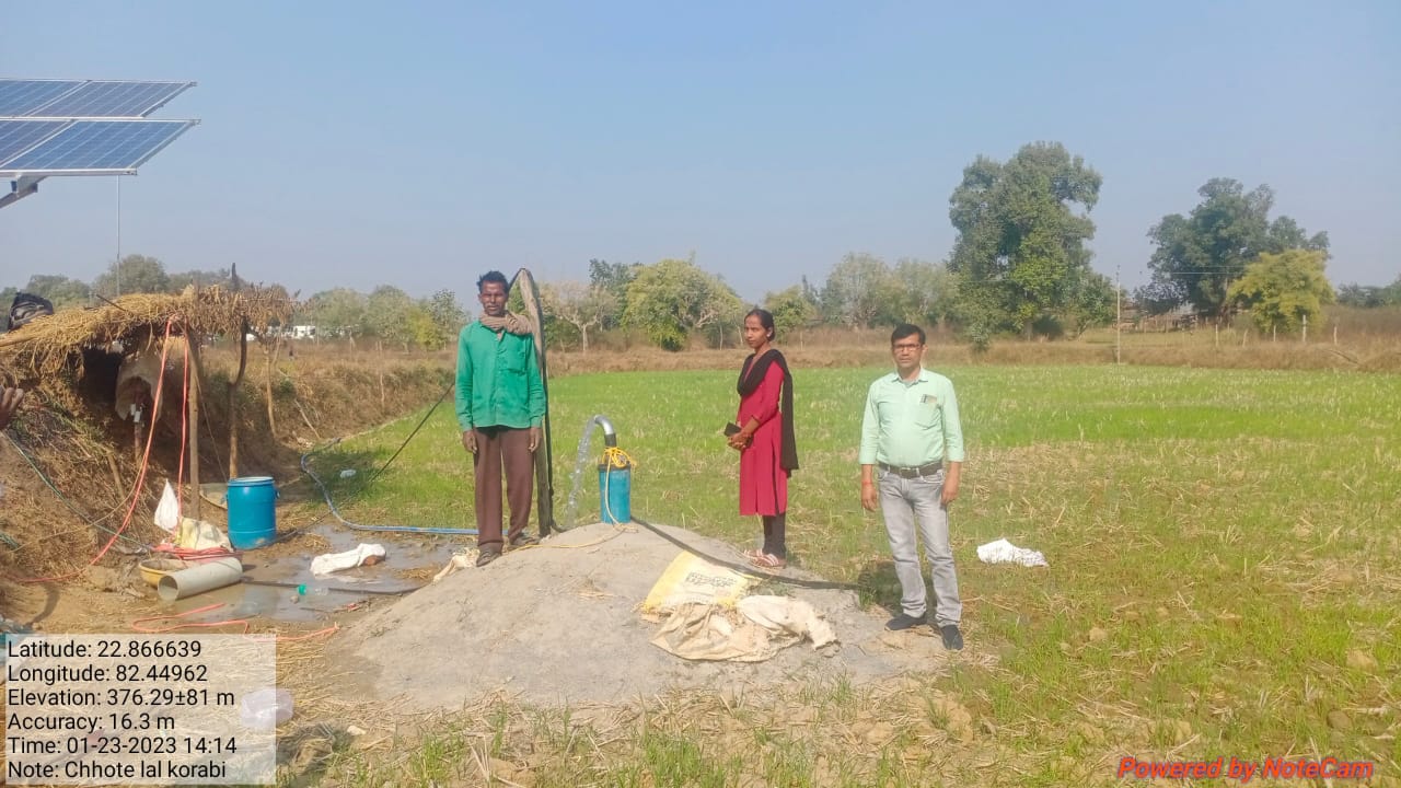 CM द्वारा भेंट-मुलाकात में अनिता से किया गया वादा हुआ पूरा - CG Sandesh