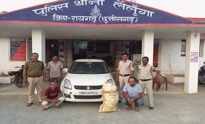 Crime : स्विफ्ट कार में गांजे की तस्करी कर रहे 2 आरोपी गिरफ्... - CG Sandesh