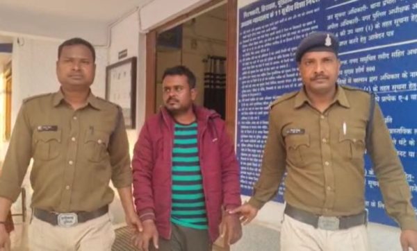 दिव्यांग युवती से बलात्कार का आरोपी गिरफ्तार - CG Sandesh
