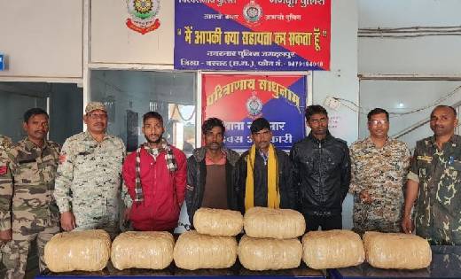 4 अंतर्राज्यीय तस्कर अवैध गांजा परिवहन करते चढ़े पुलिस के हत्... - CG Sandesh