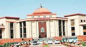 हाईकोर्ट ने 2 अफसरों को जारी किया अवमानना नोटिस…जाने क्या है... - CG Sandesh