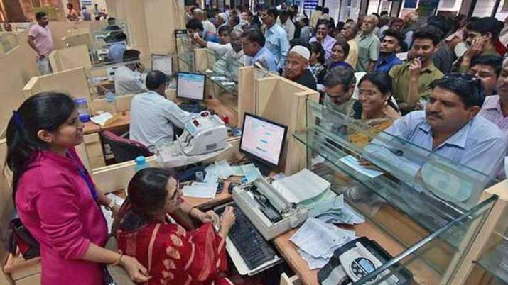 Bank Alert :  नहीं निकाल सकेंगे पैसे , RBI ने इन पांच बैंकों... - CG Sandesh