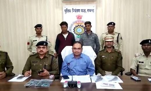  2 देसी कट्टा के साथ बदमाश गिरफ्तार - CG Sandesh