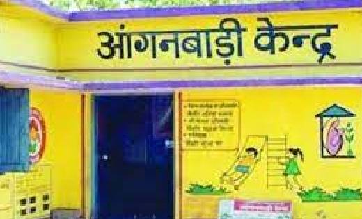 सुनहरा मौका, आंगनबाड़ी कार्यकर्ता एवं सहायिका के पदों पर भर्... - CG Sandesh