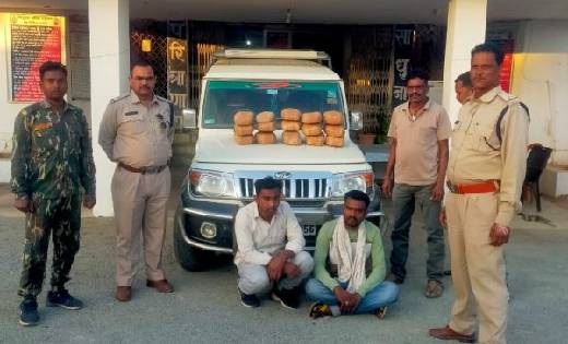  2 आरोपी गांजे की तस्करी करते गिरफ्तार… - CG Sandesh