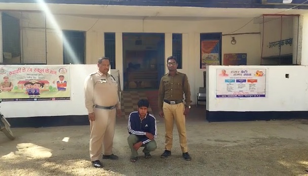 शादी का झांसा देकर युवती से दुष्कर्म, आरोपी गिरफ्तार - CG Sandesh