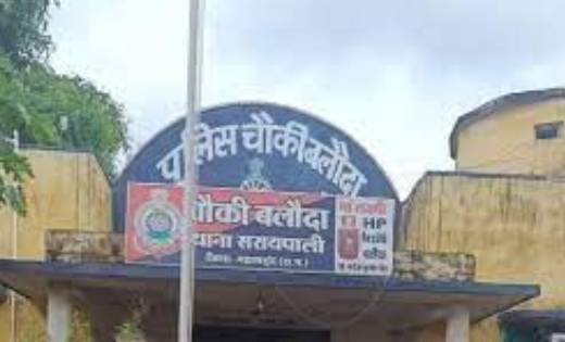 सरायपाली : ट्यूब में 20 लीटर शराब भरकर ले जाते 3 गिरफ्तार. - CG Sandesh
