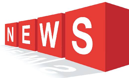 मुख्यमंत्री आवास के बाहर बम मिलने की सूचना, मौके पर पहुंचा ब... - CG Sandesh