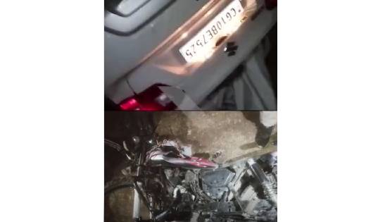 बाइक को ठोकर मारने के बाद पलटी कार, एक की मौत - CG Sandesh