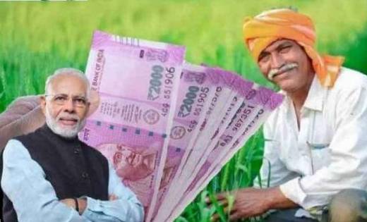 PM KISAN YOJNA : आज किसानों के खाते में आएगी 13वीं किस्त, खत... - CG Sandesh