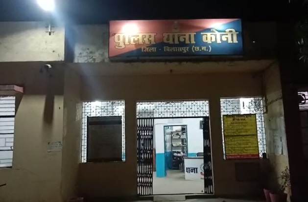 गवर्मेंट इंजीनियरिंग कॉलेज परिसर में मिला छात्रा का शव - CG Sandesh