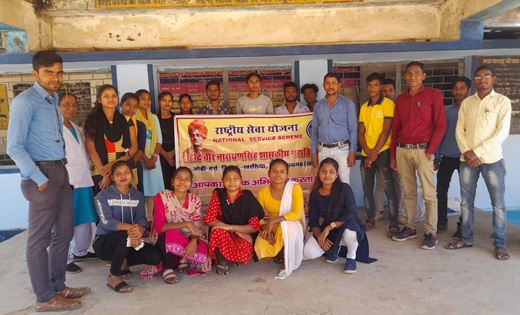 शहीद वीर नारायण सिंह कॉलेज ने रैली निकाल कर दिया नशे से दूर ... - CG Sandesh
