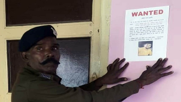 पुलिसवाला WANTED!, रेप के आरोपी कांस्टेबल पर 5 हजार का ईनाम,... - CG Sandesh