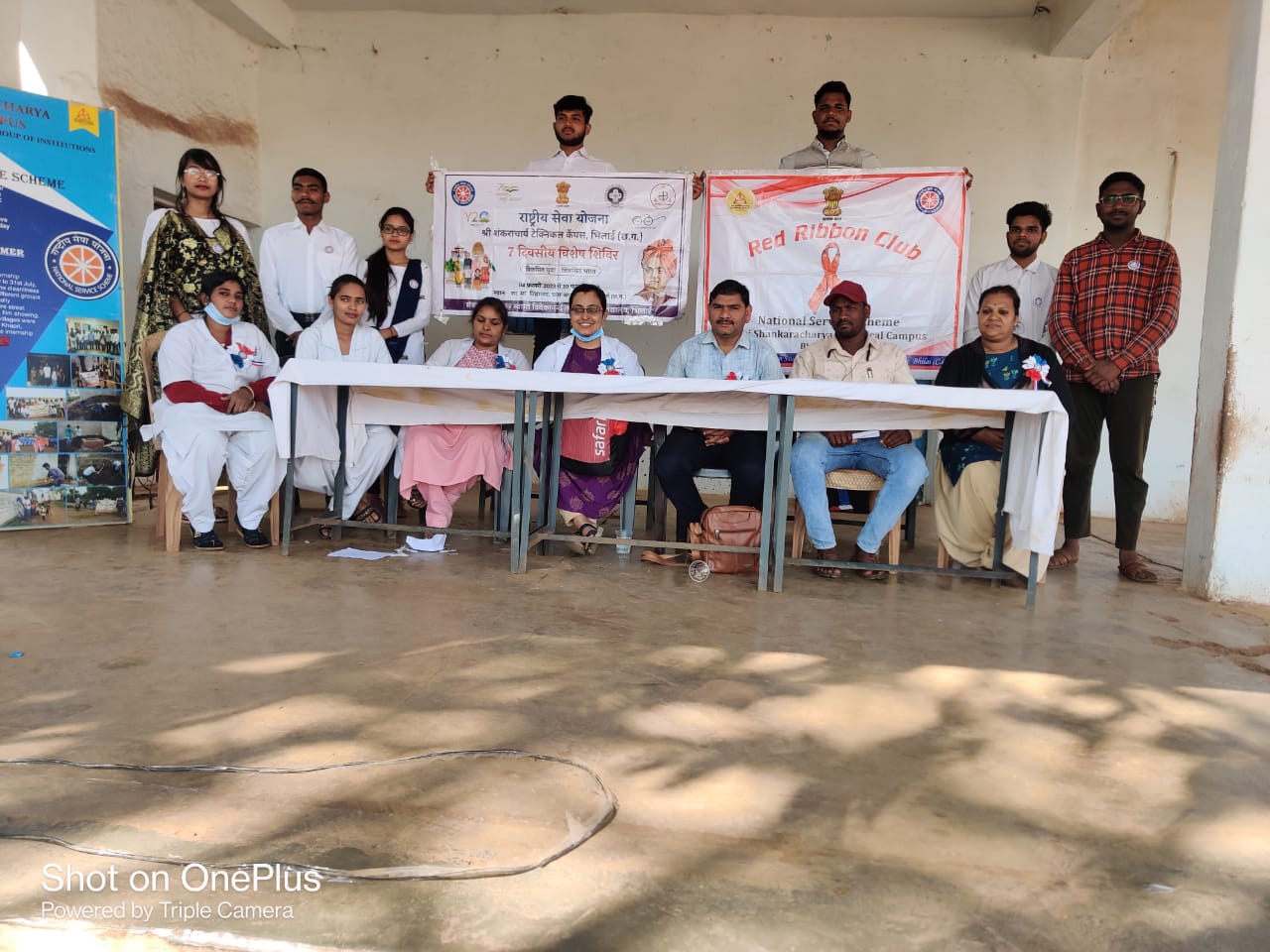 राष्ट्रीय सेवा योजना इकाई श्री शंकराचार्य टेक्निकल कैम्पस जु... - CG Sandesh