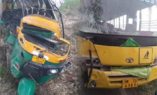 बड़ा हादसा : स्कूल बस की टक्कर से ऑटो सवार एक ही परिवार के 5... - CG Sandesh