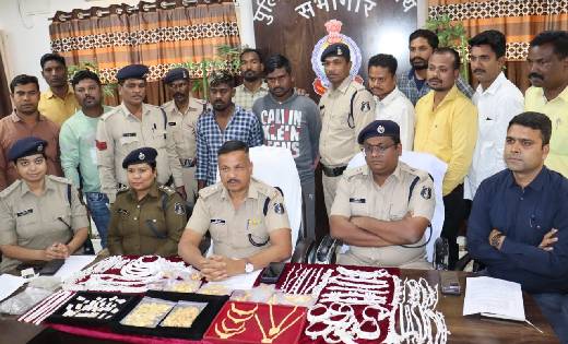 महासमुंद : ओडिशा से चोरी के गहने महासमुन्द जिले में खपाने की फिराक में थे चोर, गिरफ्तार