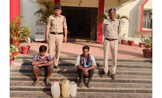 बसना : नाला के पास 25 लीटर देशी महुआ शराब के साथ 02 व्यक्ति ... - CG Sandesh