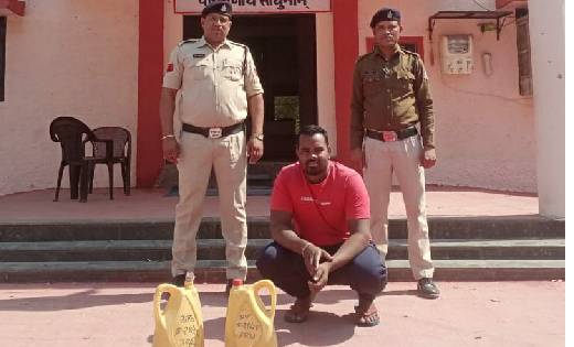बागबाहरा : हरनादादर से 10 लीटर महुआ शराब जप्त. - CG Sandesh