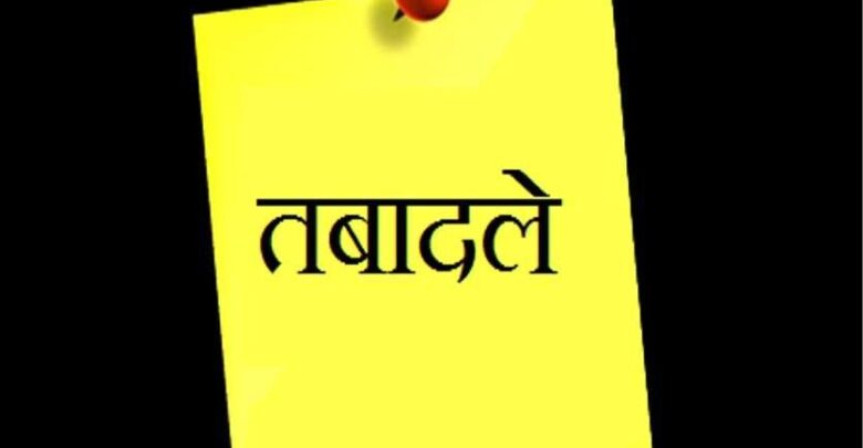 TRANSFER BREAKING : एसपी ने किया पुलिसकर्मियों का तबादला, जा... - CG Sandesh