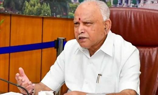 पूर्व मुख्यमंत्री बीएस येदियुरप्पा ने सक्रिय राजनीति से लिया... - CG Sandesh