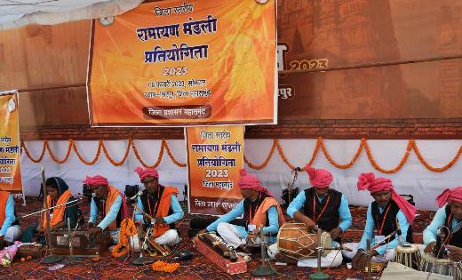 महासमुंद : रश्मि बालिका मानस मंडली बिरकोनी की टीम राजिम में ... - CG Sandesh