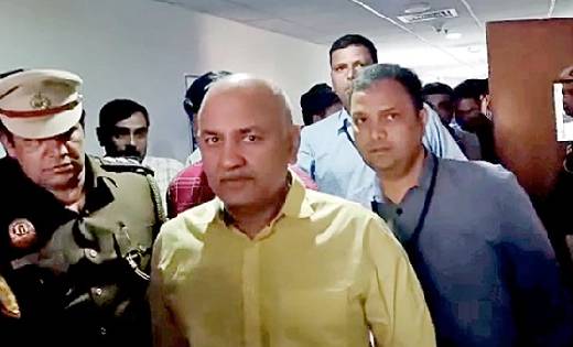 मनीष सिसोदिया को SC से नहीं मिली राहत, CJI ने कहा- यहां क्यो... - CG Sandesh