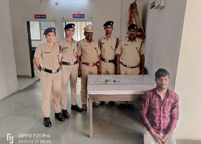 RPF की टीम ने देसी कट्टे और 4 जिंदा कारतूस के साथ एक संदिग्ध... - CG Sandesh
