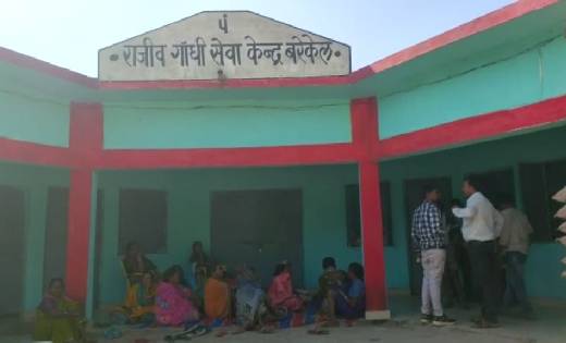 पिथौरा : बरेकेल गौठान निर्माण में भ्रष्टाचार की शिकायत पर जि... - CG Sandesh