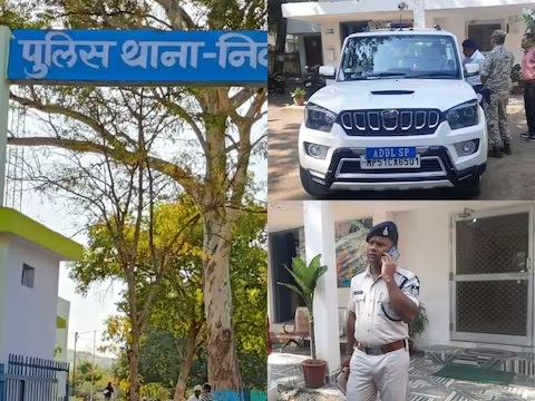  जंगल में कांग्रेस नेता का कंकाल मिलने से इलाके में फैली सनस... - CG Sandesh