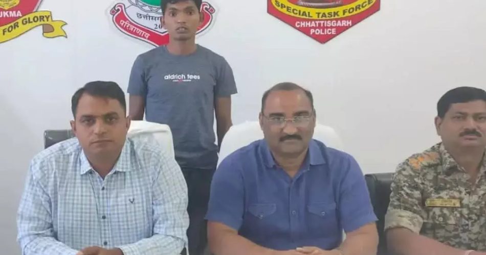 सुकमा :  8 लाख के इनामी नक्सली ने किया आत्मसमर्पण - CG Sandesh