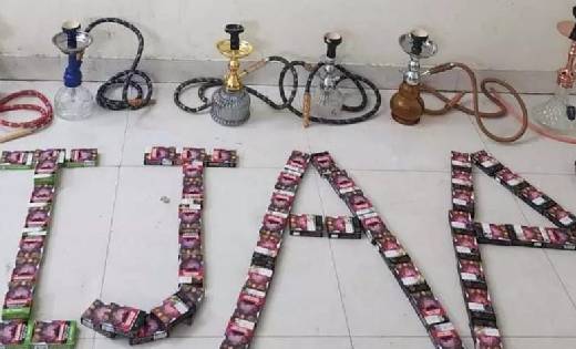 पुलिस ने हुक्का सामान बेचते व्यापारी को किया गिरफ्तार - CG Sandesh