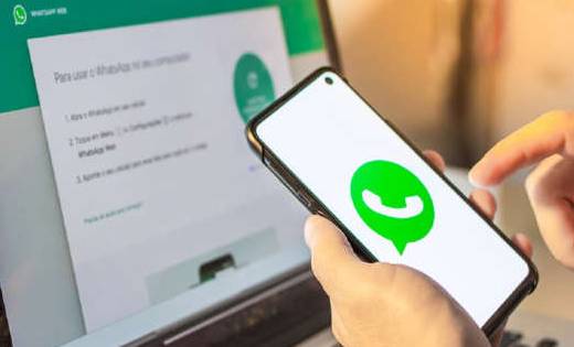 सालों से था सबको इंतजार , WhatsApp ला रहा है नया फीचर ,  बचा... - CG Sandesh