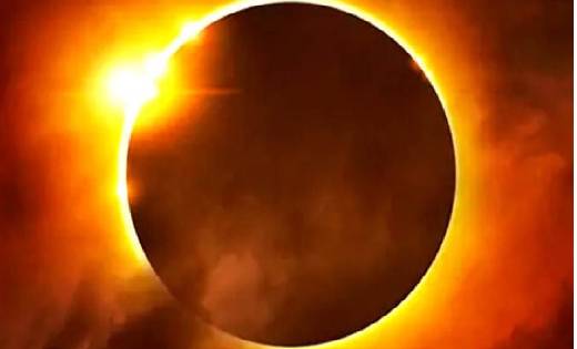 Surya Grahan 2023 : जाने साल का पहला सूर्य ग्रहण कब है? भारत... - CG Sandesh