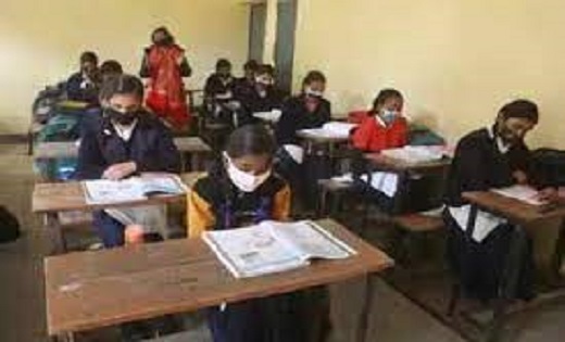  2000 करोड़ रुपये से UP के स्कूलों को किया जाएगा अपग्रेड - CG Sandesh