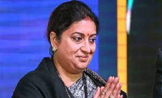 अमेठी में सपा नेता से मिलने पहुंचीं स्मृति ईरानी - CG Sandesh