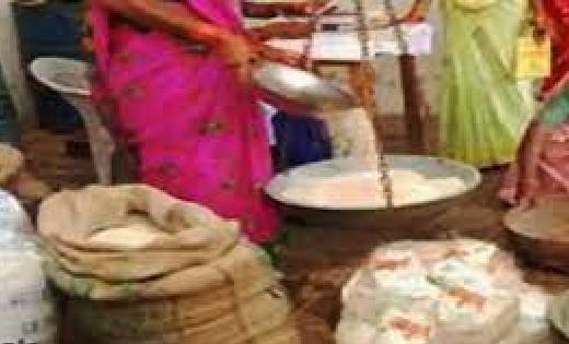 महासमुंद : पीडीएस संचालन हेतु आवेदन की अंतिम तिथि 24 मार्च  - CG Sandesh
