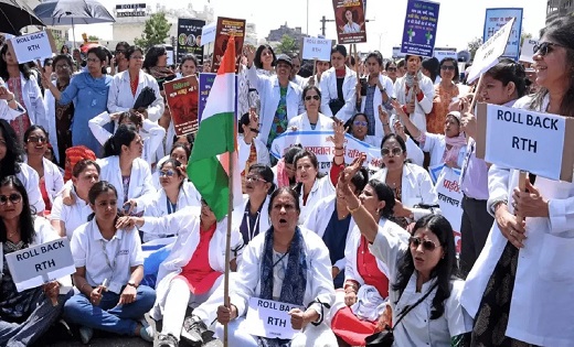  RTH का विरोध जारी, निजी अस्पतालों के डॉक्टरों को झटका, सरका... - CG Sandesh