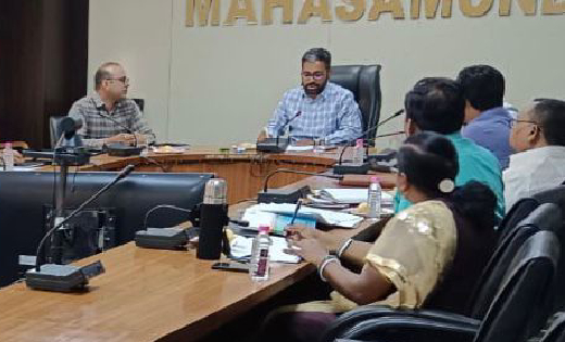 महासमुंद : कलेक्टर की अध्यक्षता में खाद्य सुरक्षा की जिला स्... - CG Sandesh