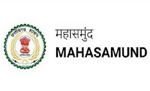 महासमुंद : 20 मार्च को आयोजित होने वाली दिशा की बैठक स्थगित - CG Sandesh