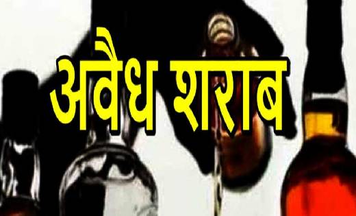 बसना : पीलवापाली में 10 लीटर महुआ शराब के साथ महिला गिरफ्तार... - CG Sandesh