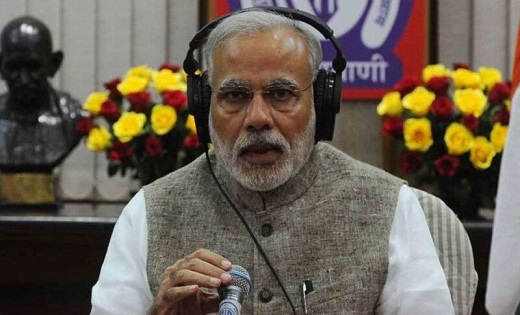 आज प्रधानमंत्री मोदी संबोधित करेंगे ‘मन की बात’ का 99वां संस... - CG Sandesh